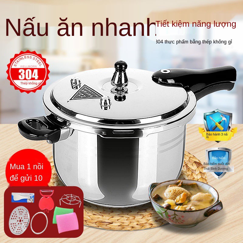 ✱✆Nồi áp suất inox 304 Đức gia dụng gas mini bếp âm an toàn chung