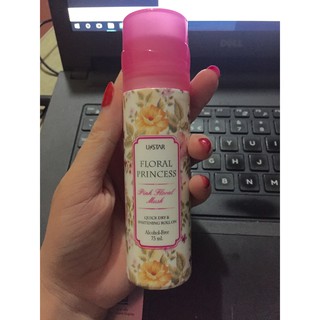 Lăn khử mùi USTAR Thái Lan chất lượng cao 75ml