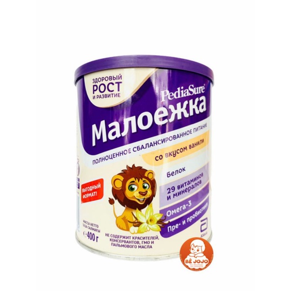 SỮA PEDIASURE NGA (Hộp 400g)