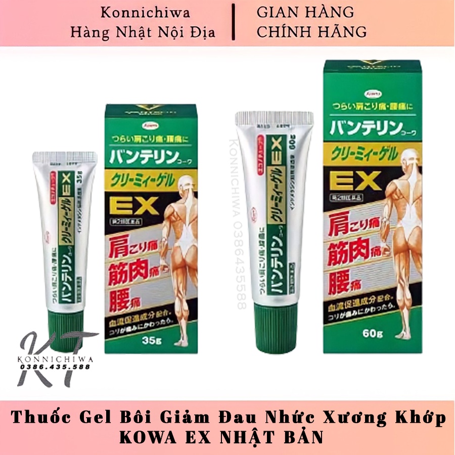 Kem Bôi⚡FREE SHIP⚡Giảm Đau Xương Khớp  Kowa Ex 35g, Gel giảm đau nhức và viêm khớp Banterin Kowa EX 60g Nhật Bản