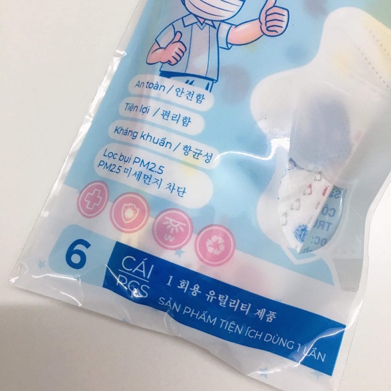 Khẩu Trang 4D Trẻ Em Kháng Khuẩn Yuki Hoạ Tiết Khủng Long (túi/6 cái)