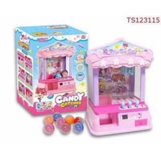 Đồ chơi máy gắp thú mini gắp quà gắp banh 5361 hình Kitty
