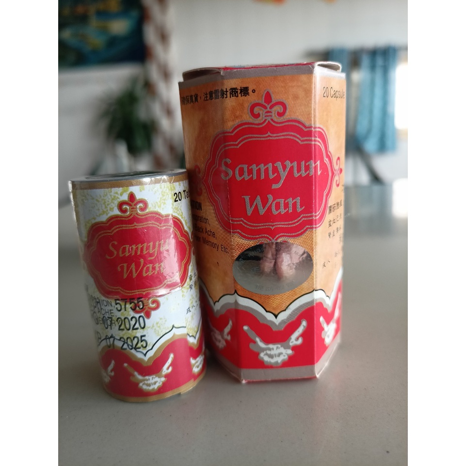 Sâm nhung hoàn chính hãng Samyun Wan lọ 20 viên nang giúp Tăng cân tự nhiên