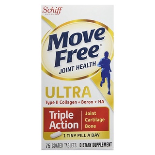 Viên Uống Schiff Move Free Ultra Triple Action Hộp 75 Viên