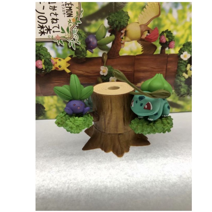 Mô hình Pokeqon lắp ghép thân cây xanh quà tặng 30cm