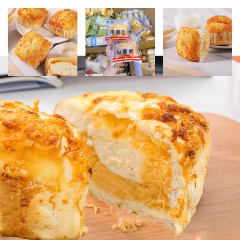 BÔNG LAN RUỐC QUE