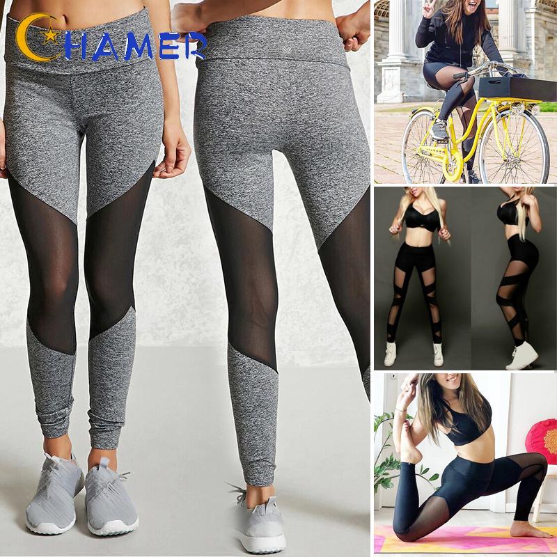 Women Ladies Trousers Mesh Jumpsuit Gym Athletic Running Trouser Fitness Stretch Skinny Casual Sexy Slim Push Up