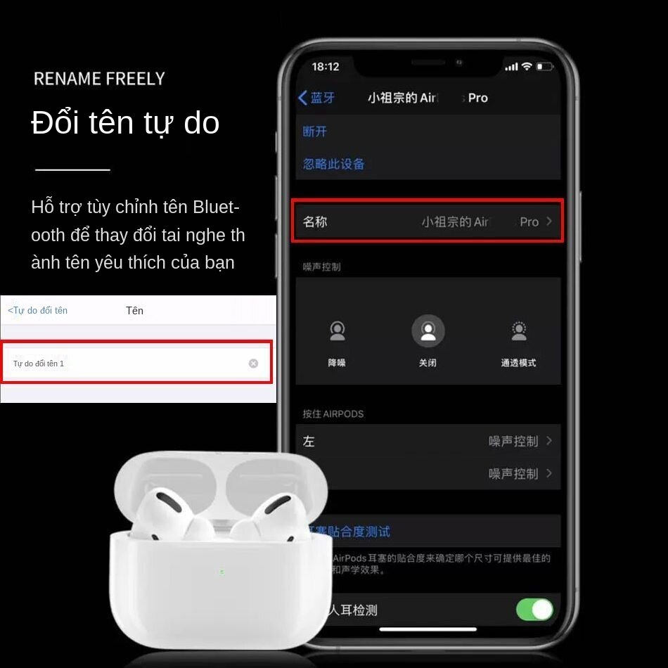 Tai Nghe Bluetooth Huaqia North Loda Chất Lượng Cao Chống Ồn Cho Android1536U | BigBuy360 - bigbuy360.vn