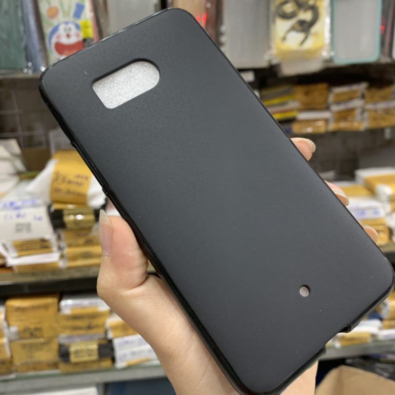 Ốp lưng HTC U11 dẻo đen chống sốc