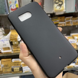 Ốp lưng HTC U11 dẻo đen chống sốc