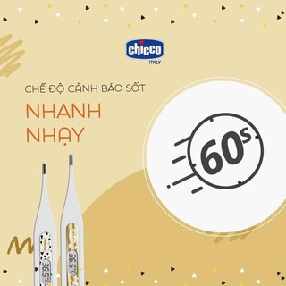 NHIỆT KẾ ĐIỆN TỬ CHICCO 3IN1