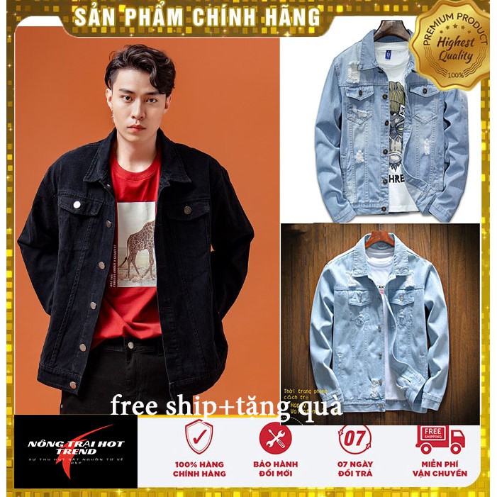 Áo khoác jean nam phong cách bụi cổ bẻ form rộng [FREE SHIP]