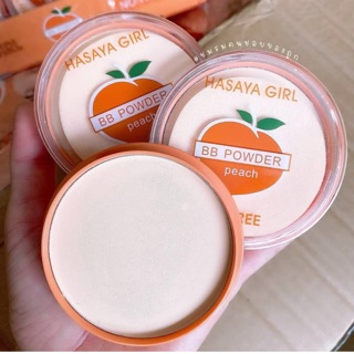PHẤN PHỦ TRÁI ĐÀO KIỀM DẦU HASAYA OIL FREE