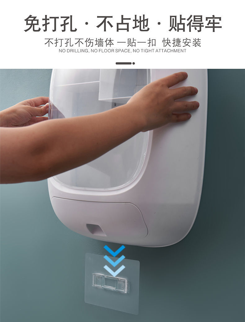 Tủ Đựng Mỹ Phẩm Treo Tường Không Đục Lỗ Công Suất Lớn Chống Bụi Cho Phòng Tắm | BigBuy360 - bigbuy360.vn