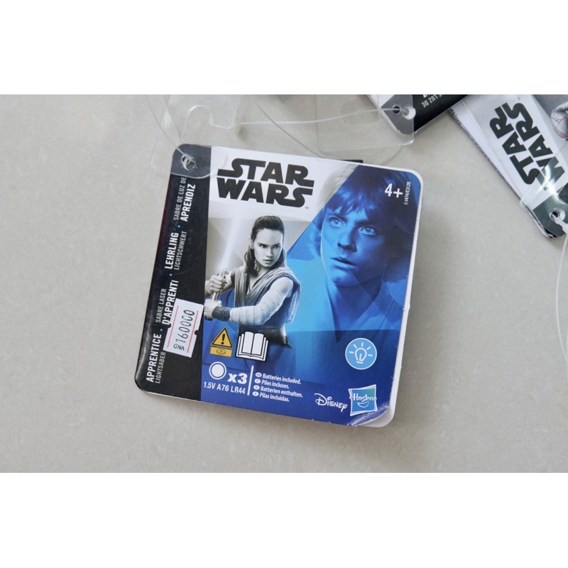 Kiếm Ánh Sáng Star Wars Hasbro của Mỹ