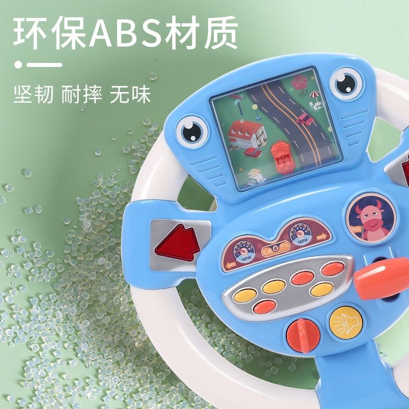 Đồ Chơi Vô Lăng Xe Hơi Giáo Dục Sớm Cho Bé Trai