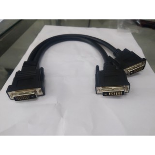 Dây Cáp Chia Cổng DVI-D ra 2 DVI-D