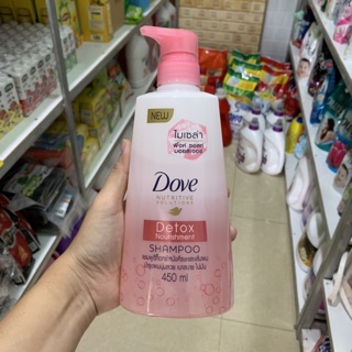 Dầu gội / dầu xả Dove Thái Lan