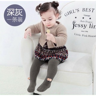 quần tất lông xù cho bé