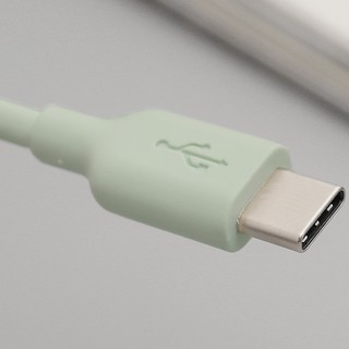 Cáp Type C 1m AVA DS449-TB Xanh lá