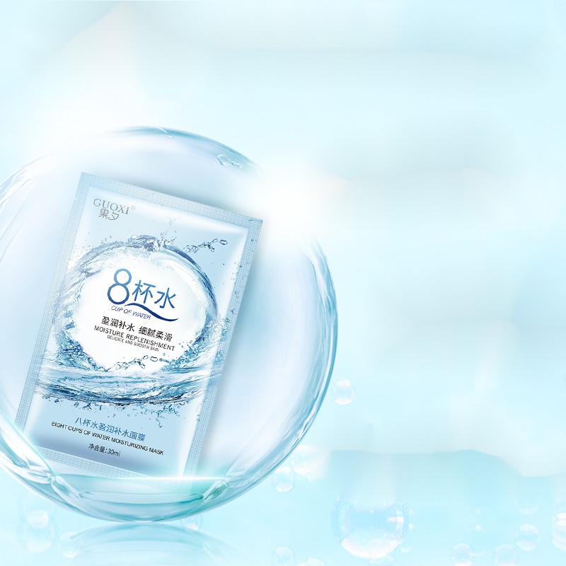 Mặt Nạ Dưỡng Ẩm Da Trắng Sáng Loại Bỏ Tàn Nhang Chăm Sóc Tiện Dụng