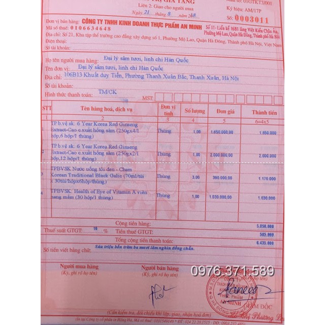 Viên Bổ Mắt Vitamin A Hanmi 120 Viên Hàn Quốc | Thế Giới Skin Care