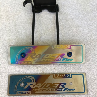 Bản tên titanium gr2 RAIDER kèm bas óc proti