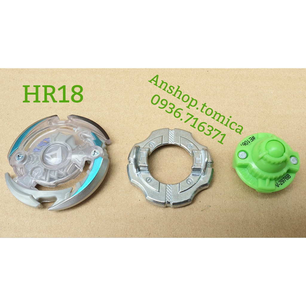 Con Quay Hasbro Beyblade Burst (Không Kèm Phóng Quay) HR18