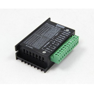 Driver điều khiển Động cơ bước ( step nema ) TB6600 4.0A 42VCD