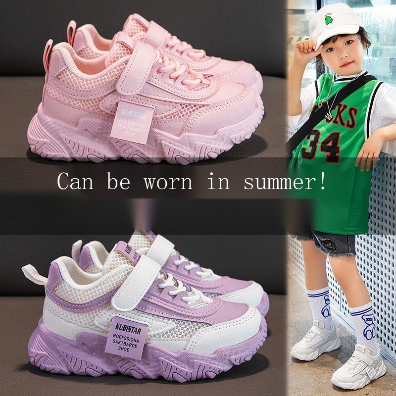 Giày Thể Thao Màu Trắng Thời Trang Xuân Thu Mới Cho Bé Trai Và Gái 2022