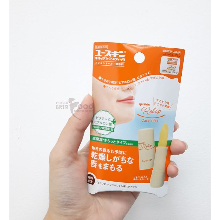 Son Dưỡng Môi Cho Môi Mềm Mại Yuskin Relip Care Stick 3.5g | BigBuy360 - bigbuy360.vn