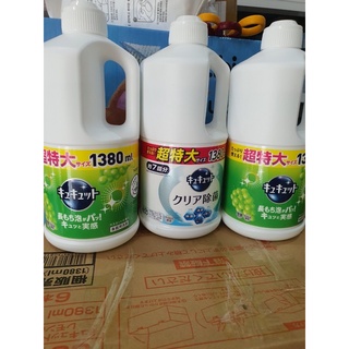 Nước rửa bát kao can 1380ml