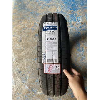Lốp kumho 185r14c portran kc53 8pr