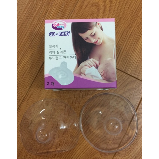 Trợ ti silicon GB baby hộp 2c