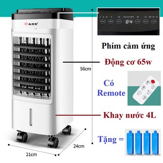Quạt hơi nước điều hòa điều khiển từ xa