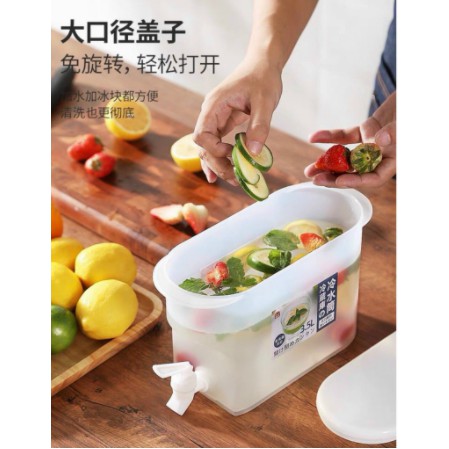 [Nhựa Cao Cấp]Bình Đựng Nước Có Vòi 3,5 Lít, Bình Đựng Detox, Nước Trái Cây Tủ Lạnh