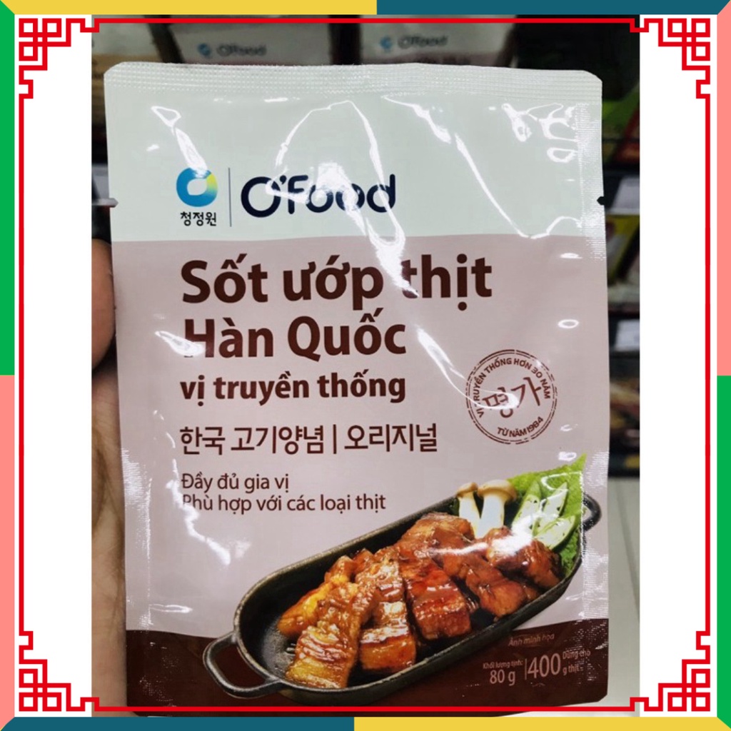 HOT LIKE Sốt ướp thịt trước nướng korea 80g