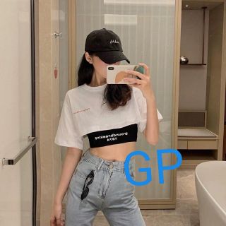 Set áo croptop 2 món siu xinh