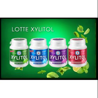 [TK MỚI GIẢM 25K NHẬP GTNOV183684] Singum Xylitol