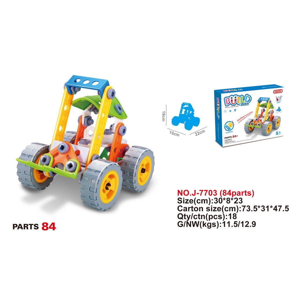 Đồ chơi phát triển kỹ năng Stem - Build&Play - lắp ghép mô hình xe nâng 84 chi tiết Toyshouse J-7703