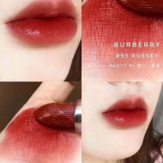Son Burberry
