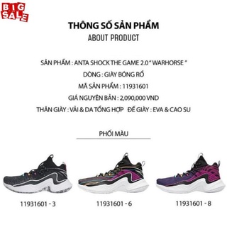 TẾT  [ SALE 60% ] Giày bóng rổ ANTA Shock The Game 2.0 " Warhorse " chính hãng 11931601 ' !! < *