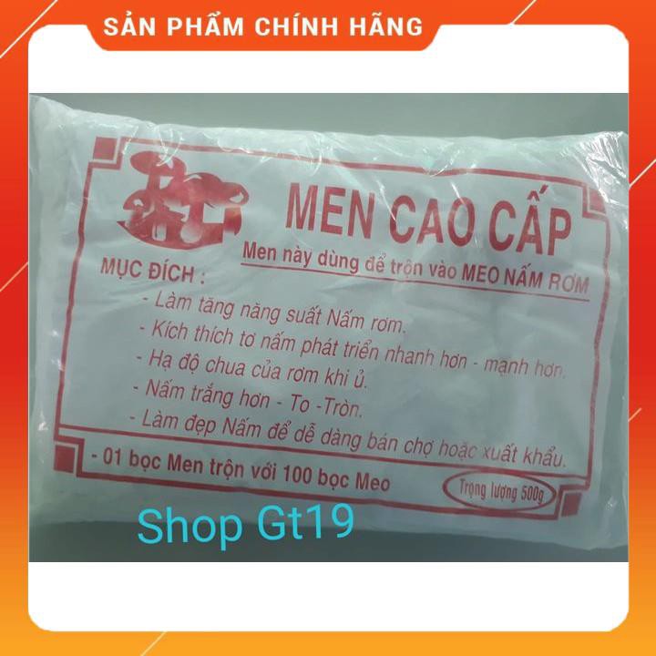 Men giống cao cấp