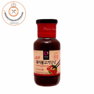 <HOT> Sốt ướp lợn/ bò/ sườn lợn/ sườn bò Daesang Hàn Quốc 280gr