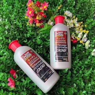 🏵️🏵️🏵️ nước tẩy rửa bếp từ ih cleaner nhật bản