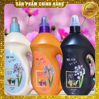 ❄ nước giặt xả nữ hoàng hàn quốc 9in1 🌿 hàng chính hãng 🌿3.8 lít