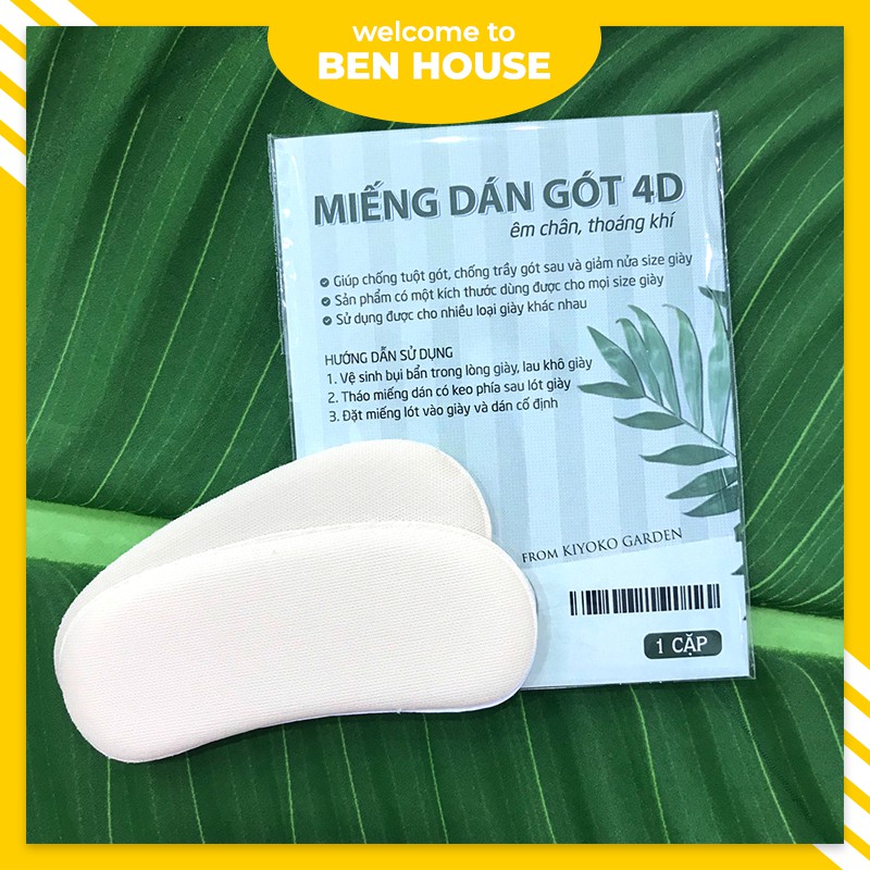 Miếng lót dán gót giày 4D 2 miếng 1 vỉ