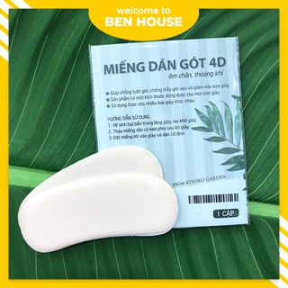 Miếng lót dán gót giày 4D 2 miếng 1 vỉ