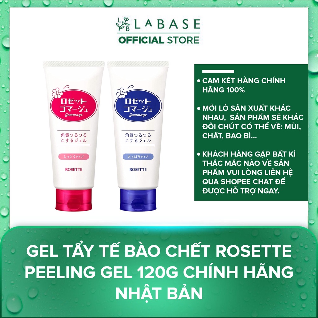 Gel tẩy tế bào chết Rosette Peeling Gel 120g chính hãng Nhật Bản [Hàng bán nhập khẩu chính hãng]