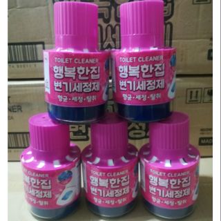 Cốc thả bồn cầu Hàn Quốc - Combo 5 cốc